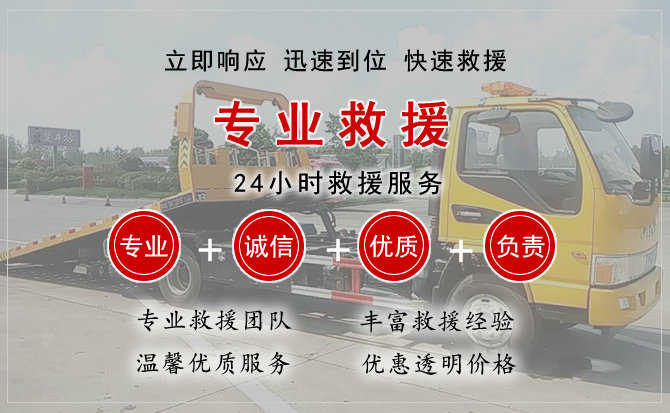 巴林右旗汽车送柴油