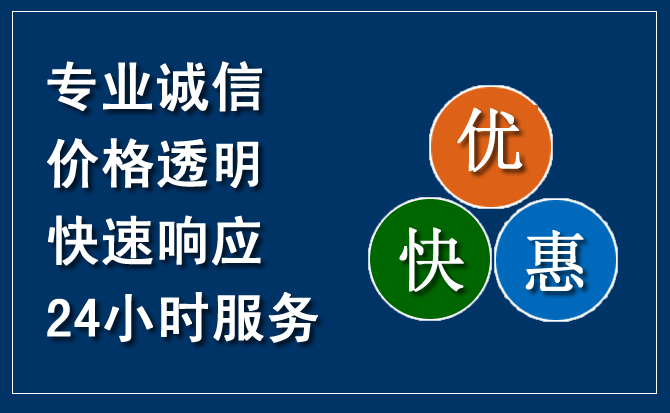巴林右旗汽车救援送柴油
